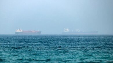 INTRANSMAR condena uso fraudulento da bandeira de Moçambique por embarcação no Estreito de Ormuz