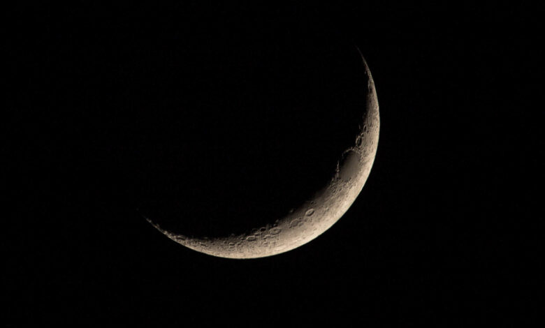 Lua hoje: confira a fase da Lua desta quinta-feira 16/07/2026