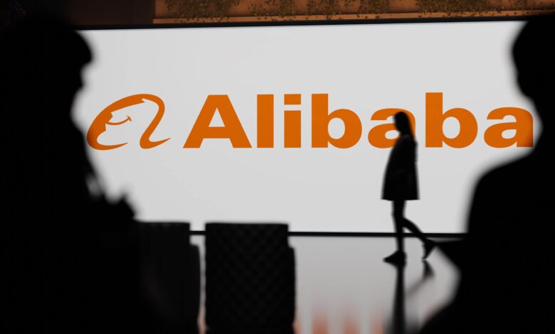 Alibaba quer investir US$ 10,2 bilhões em inteligência artificial