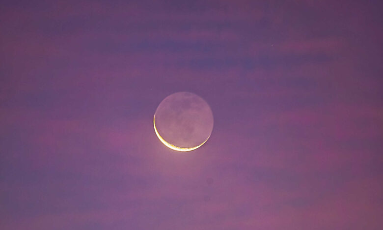 Lua hoje: confira a fase da Lua desta quinta-feira 06/08/2026