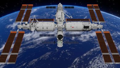 Estação Espacial Tiangong