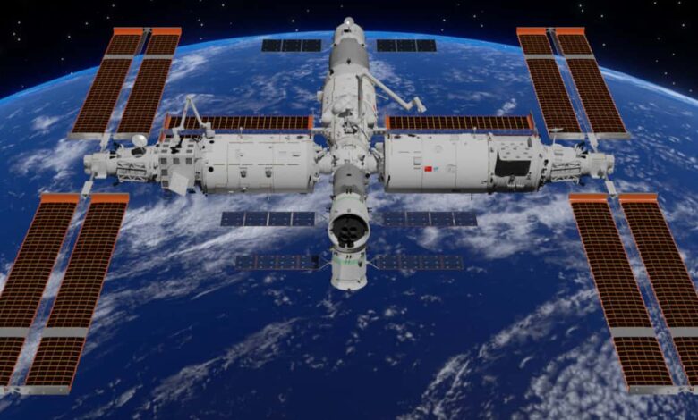 Estação Espacial Tiangong